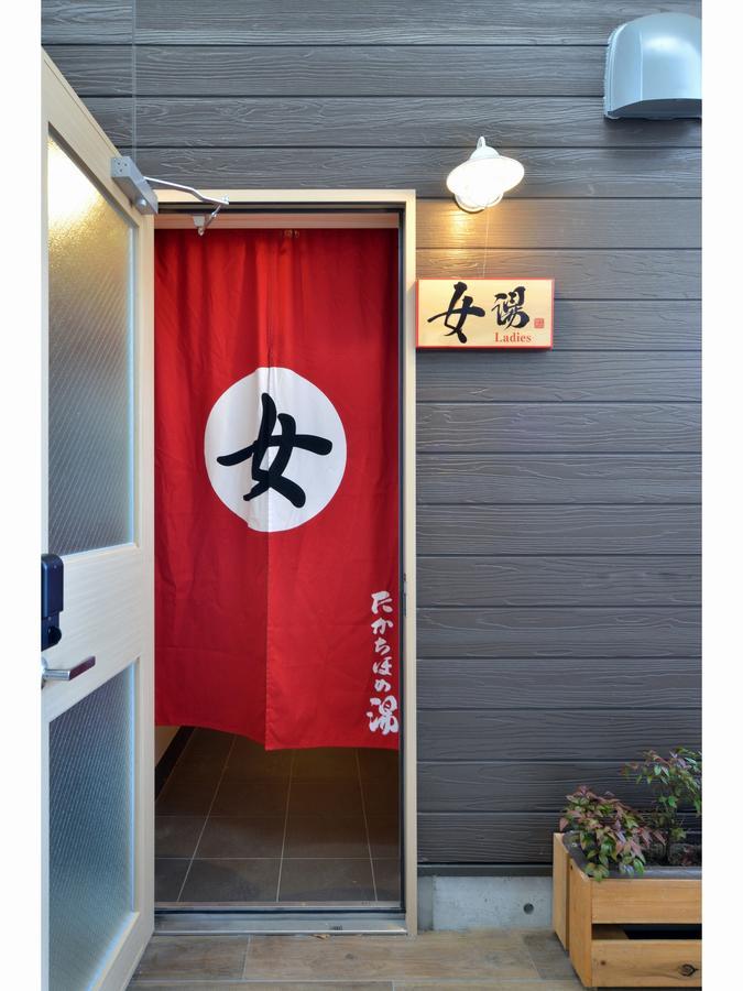 Super Hotel Miyazaki Natural Hot Springs Экстерьер фото