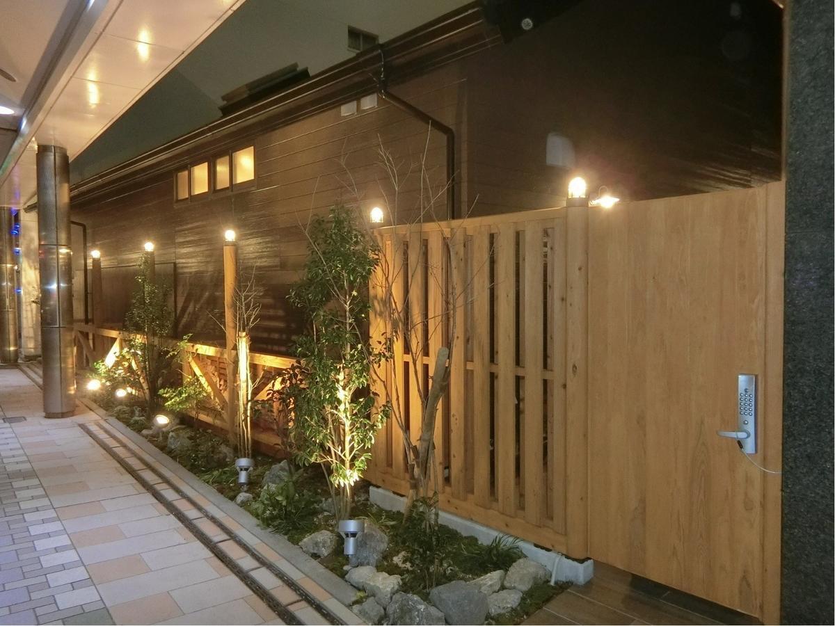 Super Hotel Miyazaki Natural Hot Springs Экстерьер фото