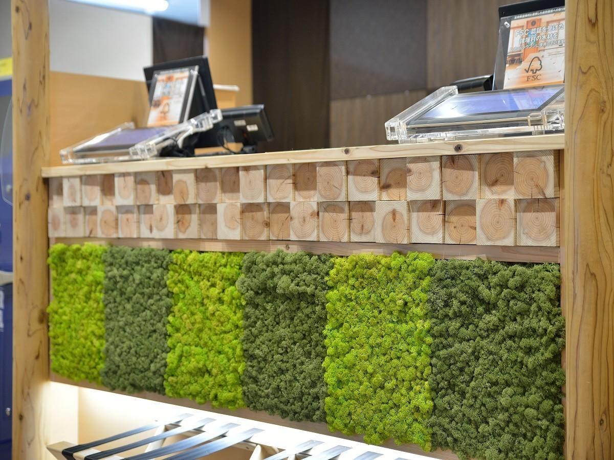 Super Hotel Miyazaki Natural Hot Springs Экстерьер фото
