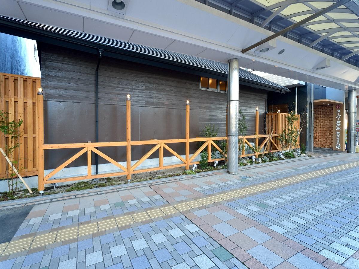 Super Hotel Miyazaki Natural Hot Springs Экстерьер фото