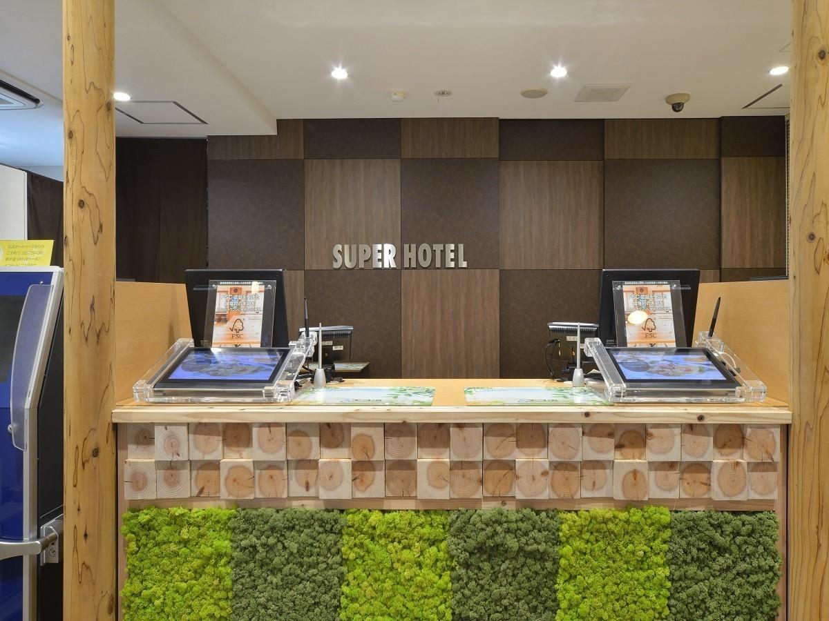 Super Hotel Miyazaki Natural Hot Springs Экстерьер фото