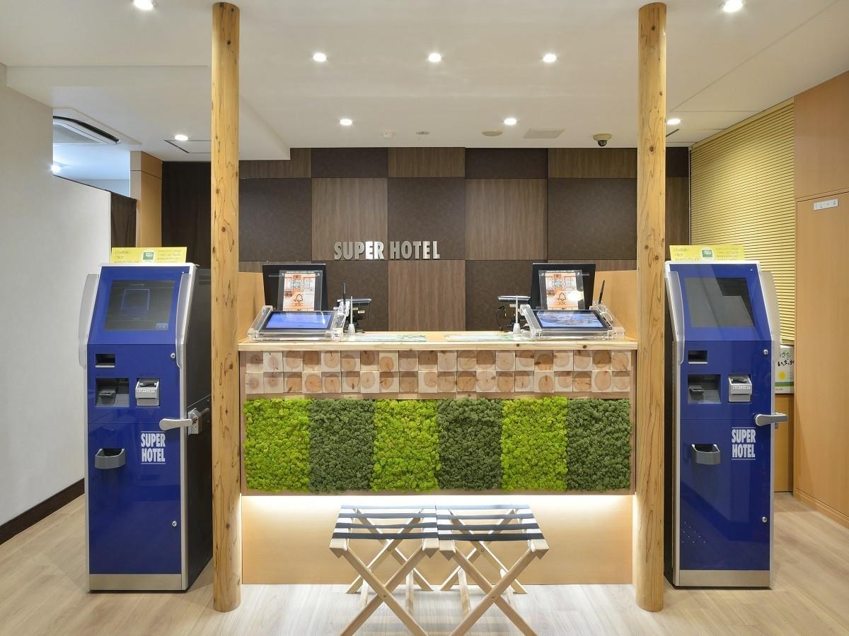 Super Hotel Miyazaki Natural Hot Springs Экстерьер фото