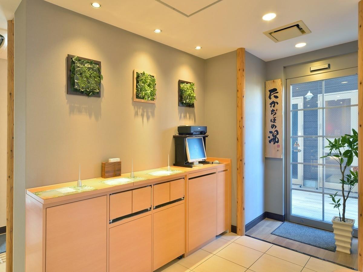 Super Hotel Miyazaki Natural Hot Springs Экстерьер фото