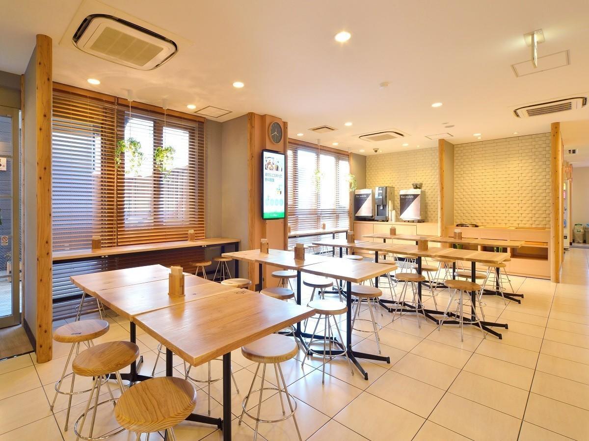 Super Hotel Miyazaki Natural Hot Springs Экстерьер фото