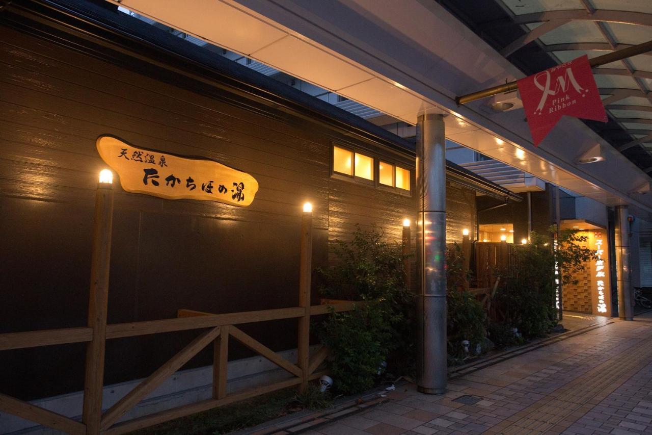Super Hotel Miyazaki Natural Hot Springs Экстерьер фото