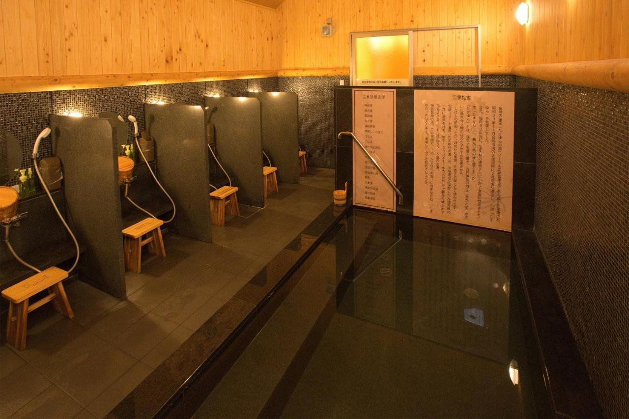 Super Hotel Miyazaki Natural Hot Springs Экстерьер фото